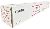 Genuine Canon GPR-55 Magenta Toner 0486C003AA