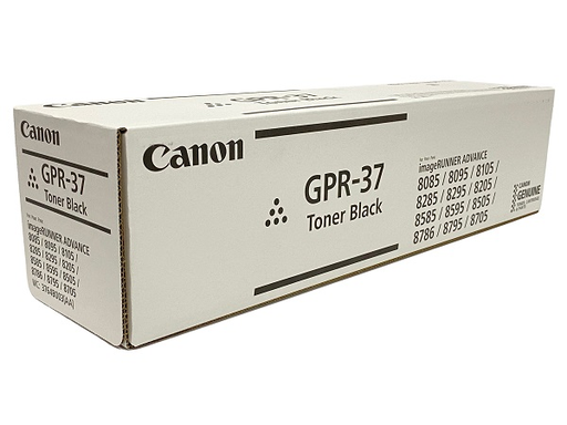 Canon ImageRUNNER ADVANCE DX 8705i PN 4083C003AA Canon ImageRUNNER ADVANCE DX 8705i PN 4083C003AA