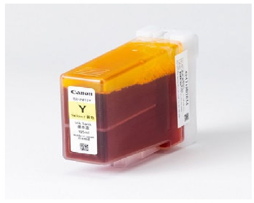 Genuine Canon 4843B002AA BJI-P411Y Yellow Ink Tank (105ML) (CX-G6400)